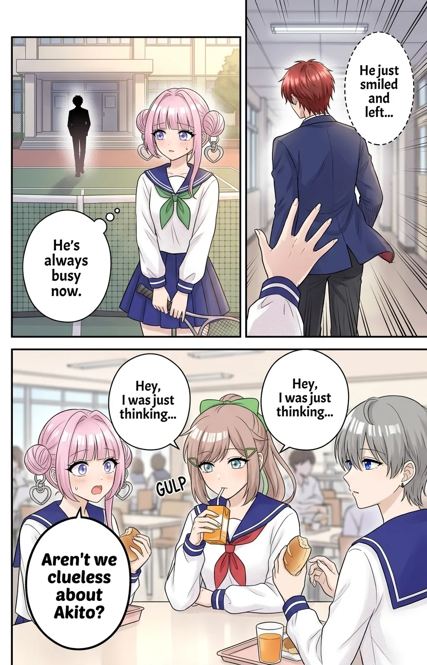 恋ごころ。 — Page 2