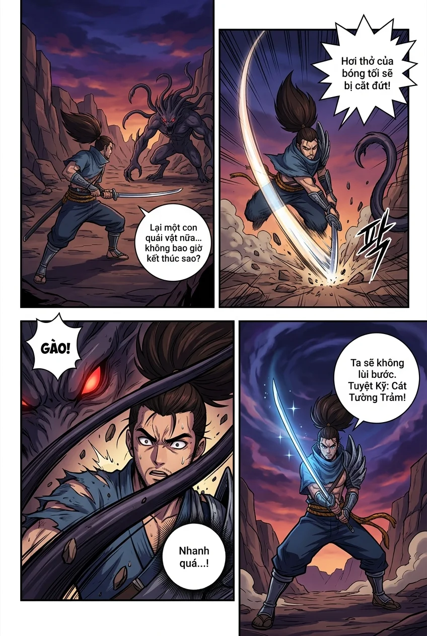 League Of Legegnd — Page 12