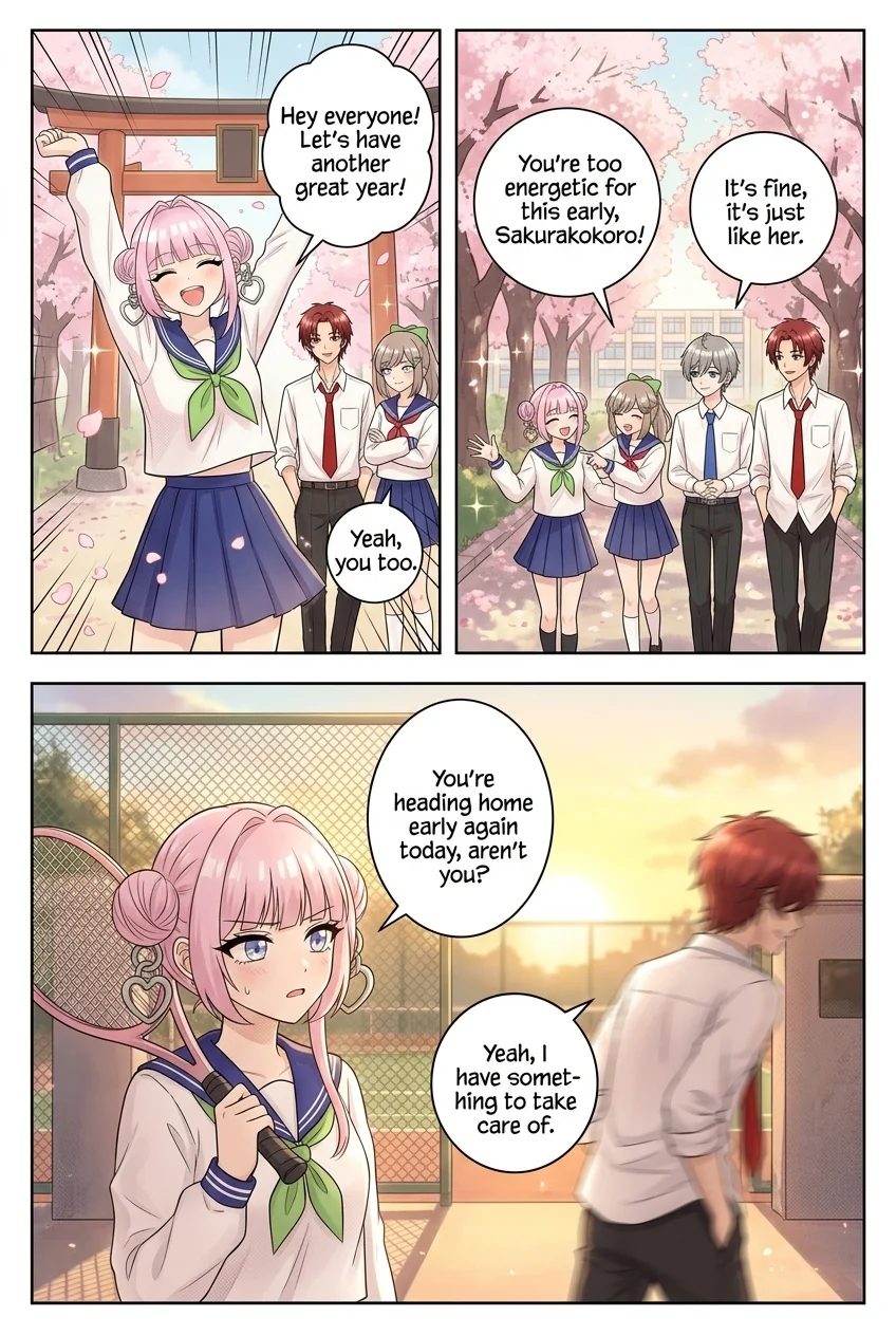 恋ごころ。